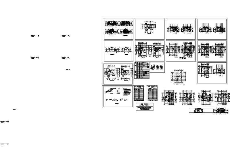 别墅<a href=https://www.yitu.cn/su/7590.html target=_blank class=infotextkey>设计</a>建筑图