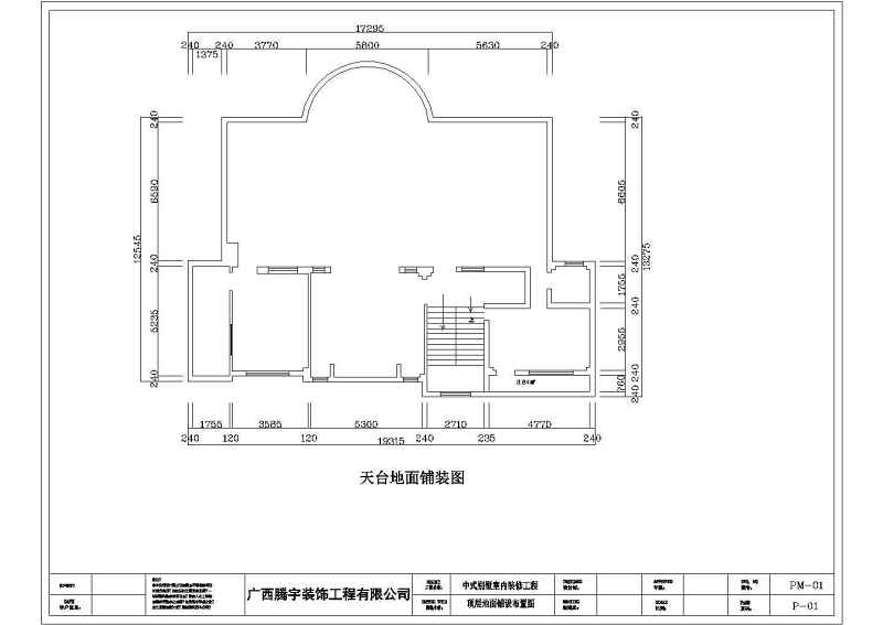 某<a href=https://www.yitu.cn/su/7872.html target=_blank class=infotextkey>地</a>中式别墅建筑室<a href=https://www.yitu.cn/su/7634.html target=_blank class=infotextkey>内装</a>修<a href=https://www.yitu.cn/su/7590.html target=_blank class=infotextkey>设计</a>施工图