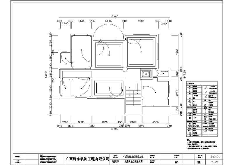 某<a href=https://www.yitu.cn/su/7872.html target=_blank class=infotextkey>地</a>中式别墅建筑室<a href=https://www.yitu.cn/su/7634.html target=_blank class=infotextkey>内装</a>修<a href=https://www.yitu.cn/su/7590.html target=_blank class=infotextkey>设计</a>施工图