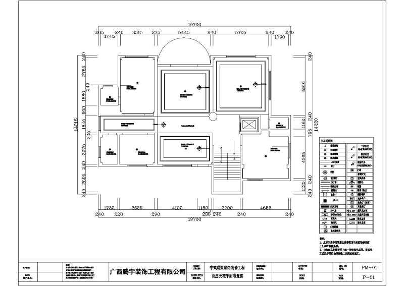 某<a href=https://www.yitu.cn/su/7872.html target=_blank class=infotextkey>地</a>中式别墅建筑室<a href=https://www.yitu.cn/su/7634.html target=_blank class=infotextkey>内装</a>修<a href=https://www.yitu.cn/su/7590.html target=_blank class=infotextkey>设计</a>施工图