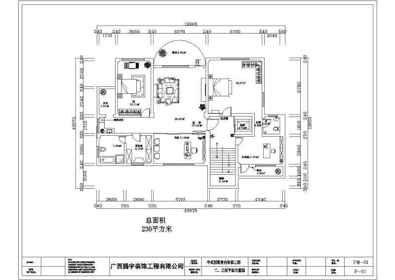 某<a href=https://www.yitu.cn/su/7872.html target=_blank class=infotextkey>地</a>中式别墅建筑室<a href=https://www.yitu.cn/su/7634.html target=_blank class=infotextkey>内装</a>修<a href=https://www.yitu.cn/su/7590.html target=_blank class=infotextkey>设计</a>施工图