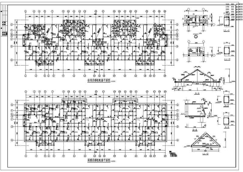 某两套多层砌体结构住宅结构<a href=https://www.yitu.cn/su/7590.html target=_blank class=infotextkey>设计</a>施工图