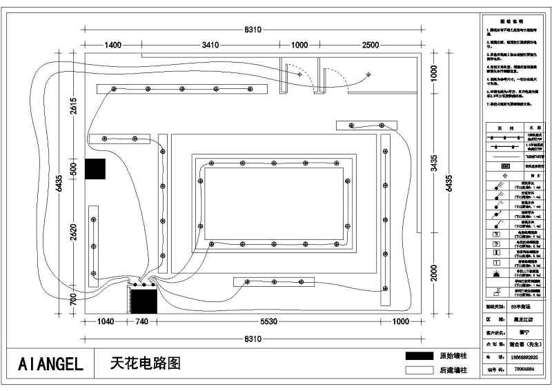 艾安琪<a href=https://www.yitu.cn/sketchup/fuzhuangdian/index.html target=_blank class=infotextkey>服装店</a>1层店铺室<a href=https://www.yitu.cn/su/7634.html target=_blank class=infotextkey>内装</a>修<a href=https://www.yitu.cn/su/7590.html target=_blank class=infotextkey>设计</a><a href=https://www.yitu.cn/su/7937.html target=_blank class=infotextkey>图纸</a>