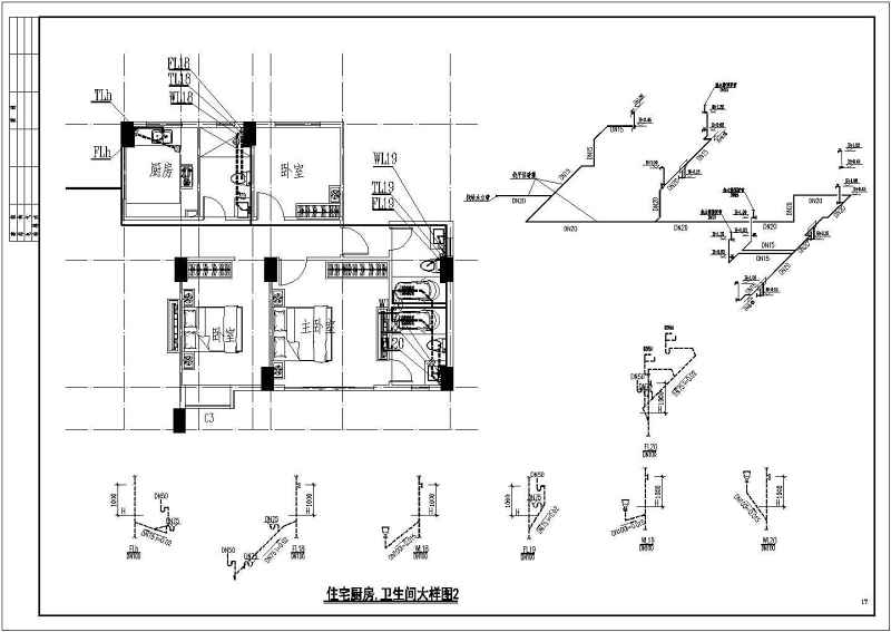 某<a href=https://www.yitu.cn/su/7987.html target=_blank class=infotextkey>小区</a>十五层<a href=https://www.yitu.cn/su/7637.html target=_blank class=infotextkey>框架</a>结构给排<a href=https://www.yitu.cn/su/5628.html target=_blank class=infotextkey>水</a>、消防工程施工图