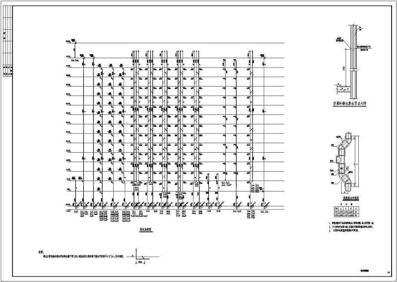 某<a href=https://www.yitu.cn/su/7987.html target=_blank class=infotextkey>小区</a>十五层<a href=https://www.yitu.cn/su/7637.html target=_blank class=infotextkey>框架</a>结构给排<a href=https://www.yitu.cn/su/5628.html target=_blank class=infotextkey>水</a>、消防工程施工图