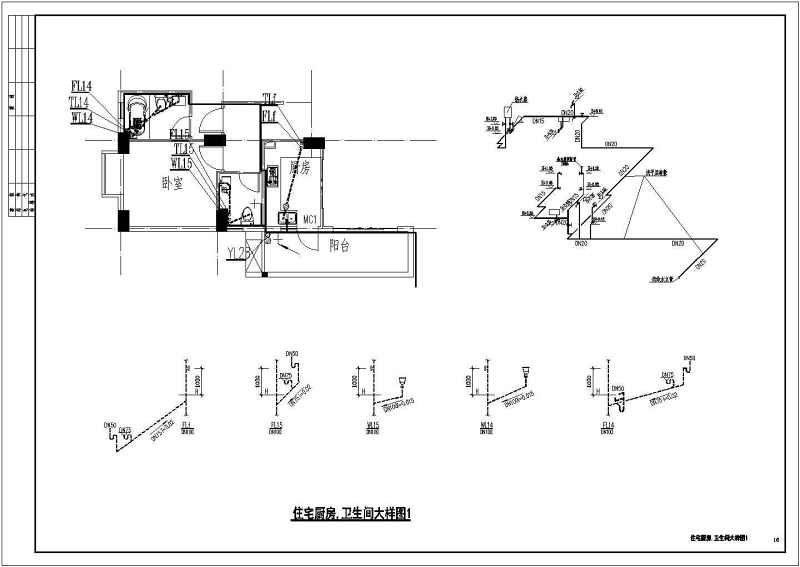 某<a href=https://www.yitu.cn/su/7987.html target=_blank class=infotextkey>小区</a>十五层<a href=https://www.yitu.cn/su/7637.html target=_blank class=infotextkey>框架</a>结构给排<a href=https://www.yitu.cn/su/5628.html target=_blank class=infotextkey>水</a>、消防工程施工图