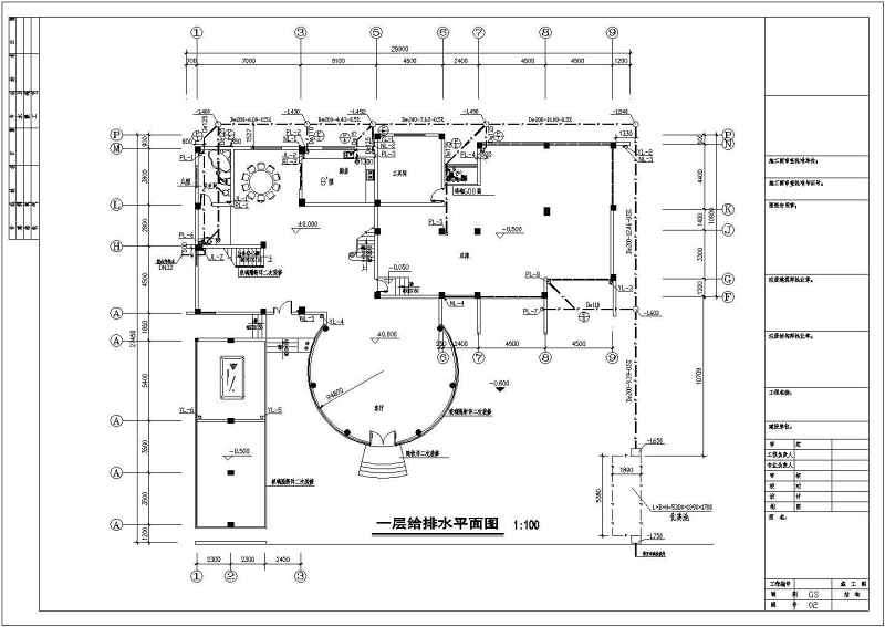 一栋3层的独栋别墅给排<a href=https://www.yitu.cn/su/5628.html target=_blank class=infotextkey>水</a><a href=https://www.yitu.cn/su/7590.html target=_blank class=infotextkey>设计</a>施工图