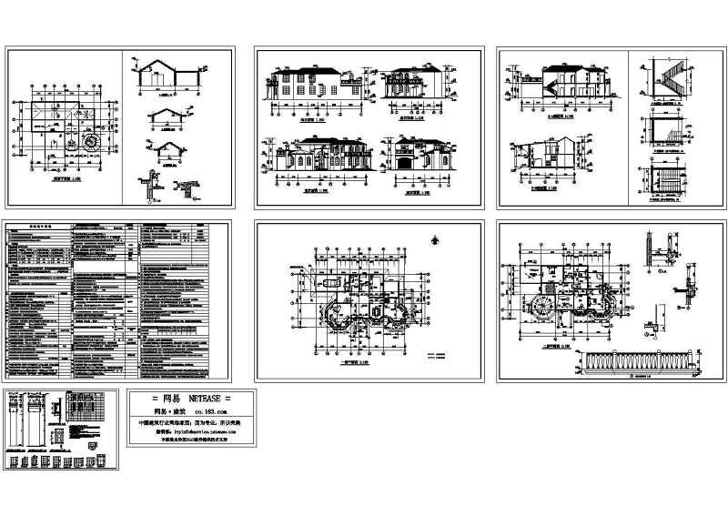 <a href=https://www.yitu.cn/su/7489.html target=_blank class=infotextkey>欧式别墅</a>全套建筑图