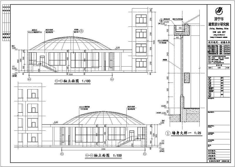 某小学24班<a href=https://www.yitu.cn/su/7637.html target=_blank class=infotextkey>框架</a>结构建施<a href=https://www.yitu.cn/su/7590.html target=_blank class=infotextkey>设计</a>施工<a href=https://www.yitu.cn/su/7937.html target=_blank class=infotextkey>图纸</a>