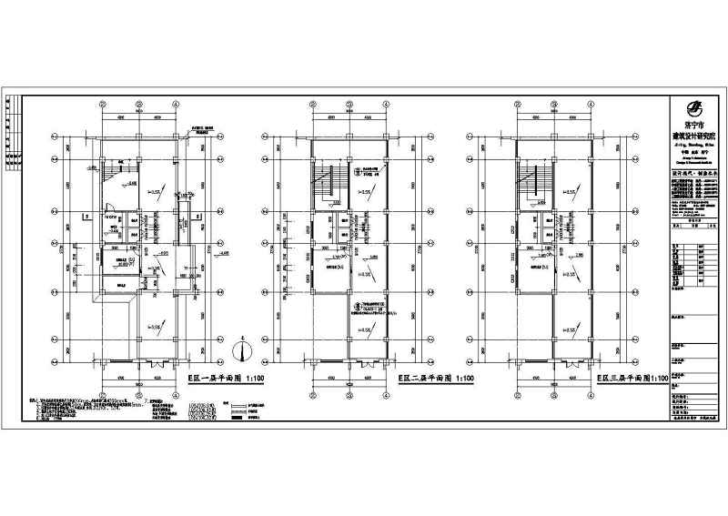 某小学24班<a href=https://www.yitu.cn/su/7637.html target=_blank class=infotextkey>框架</a>结构建施<a href=https://www.yitu.cn/su/7590.html target=_blank class=infotextkey>设计</a>施工<a href=https://www.yitu.cn/su/7937.html target=_blank class=infotextkey>图纸</a>