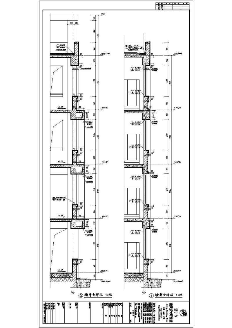 某小学24班<a href=https://www.yitu.cn/su/7637.html target=_blank class=infotextkey>框架</a>结构建施<a href=https://www.yitu.cn/su/7590.html target=_blank class=infotextkey>设计</a>施工<a href=https://www.yitu.cn/su/7937.html target=_blank class=infotextkey>图纸</a>