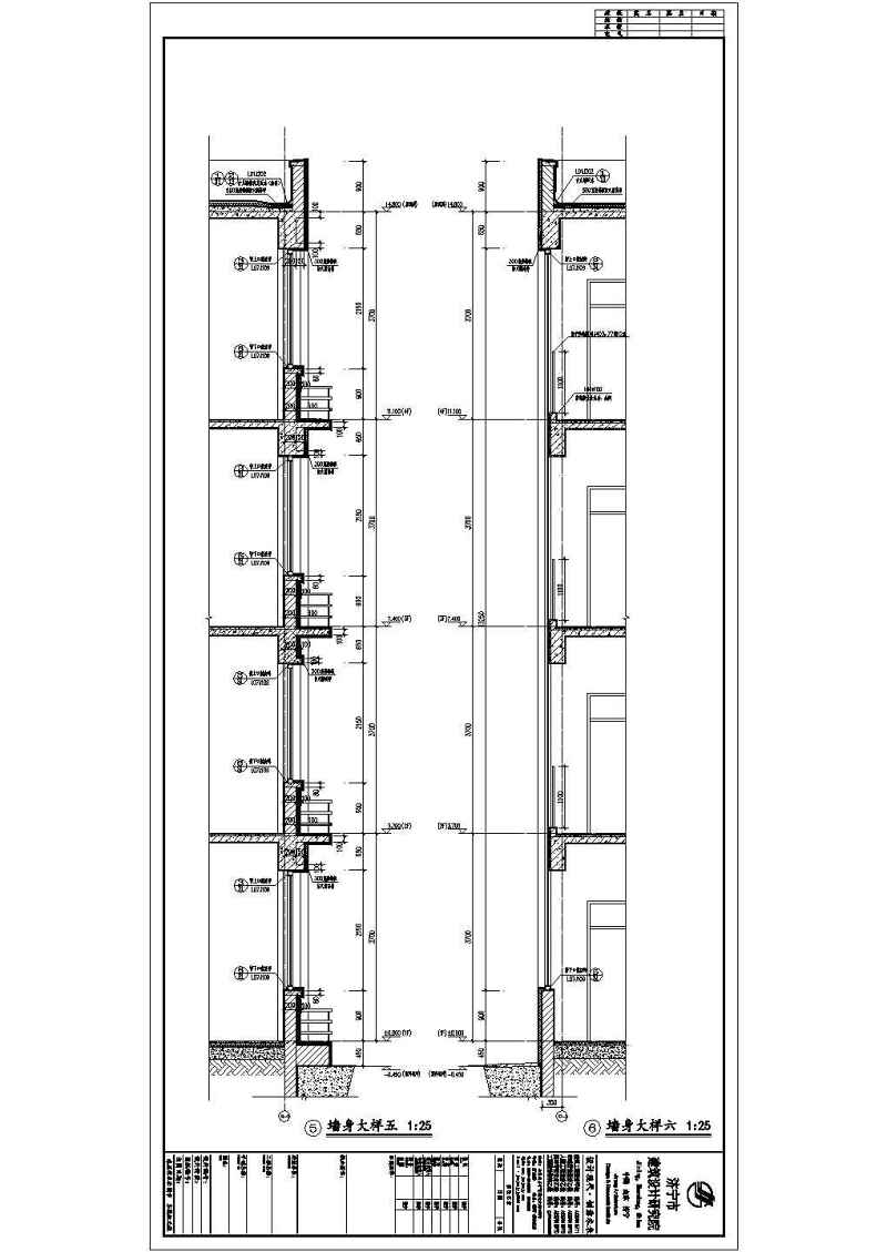 某小学24班<a href=https://www.yitu.cn/su/7637.html target=_blank class=infotextkey>框架</a>结构建施<a href=https://www.yitu.cn/su/7590.html target=_blank class=infotextkey>设计</a>施工<a href=https://www.yitu.cn/su/7937.html target=_blank class=infotextkey>图纸</a>