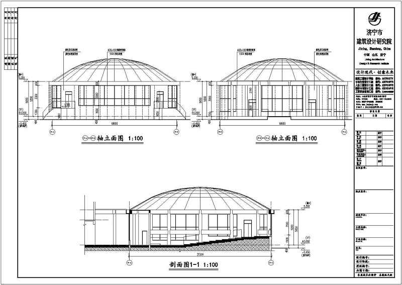 某小学24班<a href=https://www.yitu.cn/su/7637.html target=_blank class=infotextkey>框架</a>结构建施<a href=https://www.yitu.cn/su/7590.html target=_blank class=infotextkey>设计</a>施工<a href=https://www.yitu.cn/su/7937.html target=_blank class=infotextkey>图纸</a>