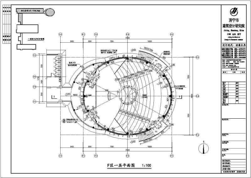 某小学24班<a href=https://www.yitu.cn/su/7637.html target=_blank class=infotextkey>框架</a>结构建施<a href=https://www.yitu.cn/su/7590.html target=_blank class=infotextkey>设计</a>施工<a href=https://www.yitu.cn/su/7937.html target=_blank class=infotextkey>图纸</a>