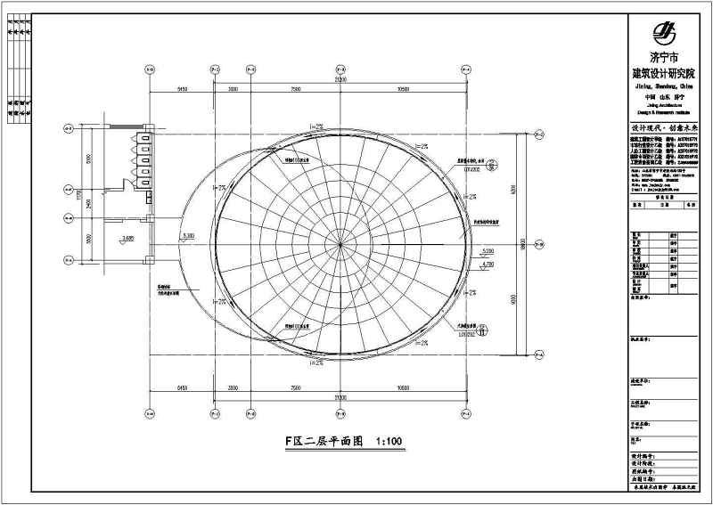 某小学24班<a href=https://www.yitu.cn/su/7637.html target=_blank class=infotextkey>框架</a>结构建施<a href=https://www.yitu.cn/su/7590.html target=_blank class=infotextkey>设计</a>施工<a href=https://www.yitu.cn/su/7937.html target=_blank class=infotextkey>图纸</a>