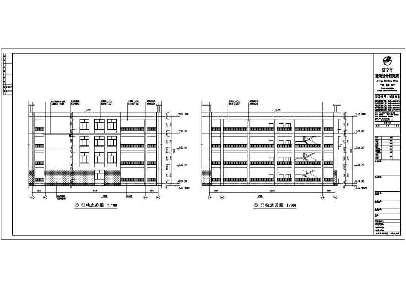 某小学24班<a href=https://www.yitu.cn/su/7637.html target=_blank class=infotextkey>框架</a>结构建施<a href=https://www.yitu.cn/su/7590.html target=_blank class=infotextkey>设计</a>施工<a href=https://www.yitu.cn/su/7937.html target=_blank class=infotextkey>图纸</a>