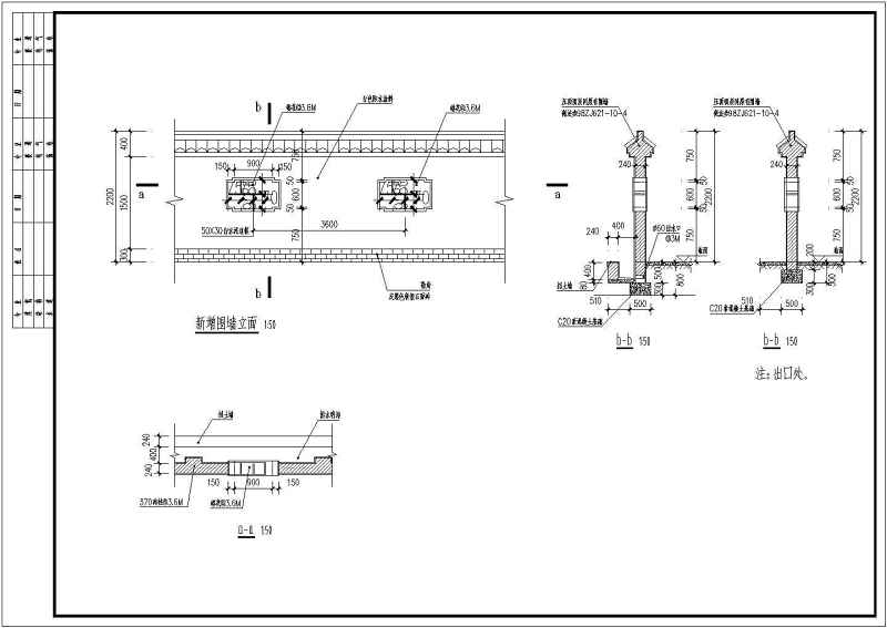 仿古大门全套建筑cad施工图