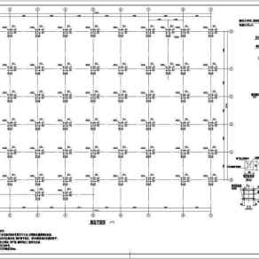 某十二层钢框架结构厂房结构设计施工图