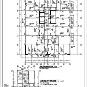 某地区十三层框剪结构住宅结构施工图