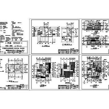 全套别墅施工图