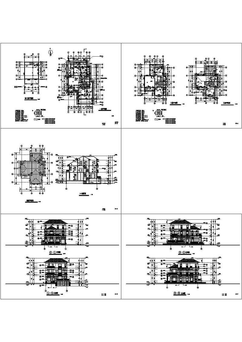 3层独栋别墅施工图