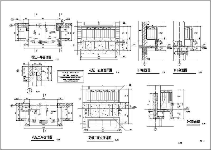 3层独栋别墅施工图