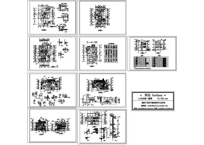 独体别墅<a href=https://www.yitu.cn/su/7293.html target=_blank class=infotextkey>建筑<a href=https://www.yitu.cn/su/7937.html target=_blank class=infotextkey>图纸</a></a>