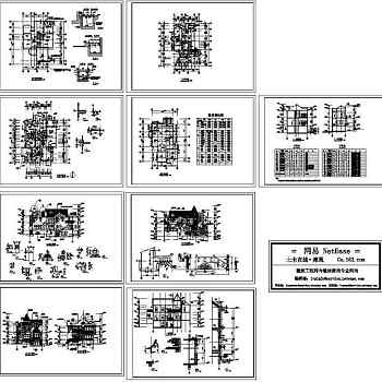 独体别墅建筑图纸