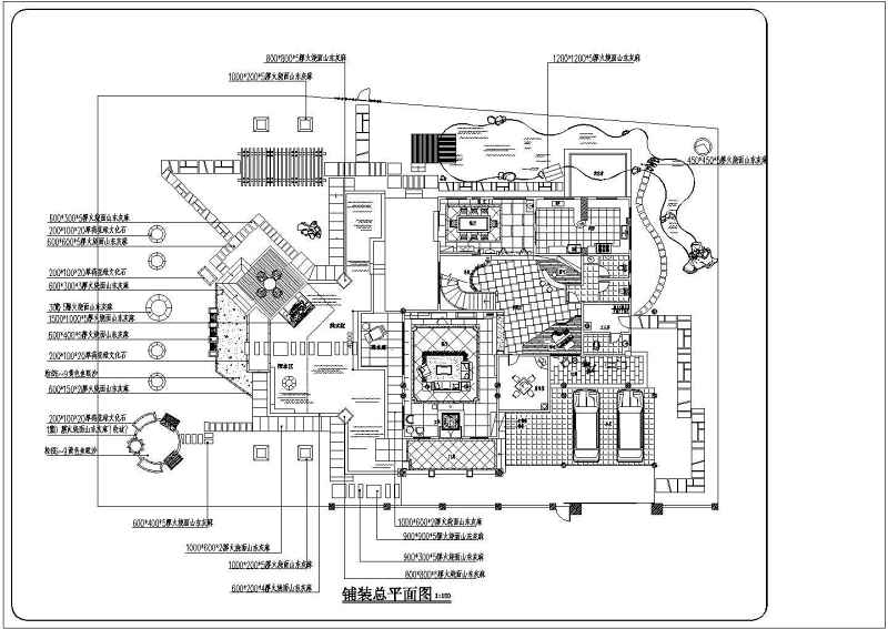 某<a href=https://www.yitu.cn/su/7872.html target=_blank class=infotextkey>地</a>多层别墅内<a href=https://www.yitu.cn/sketchup/tingyuanjingguan/index.html target=_blank class=infotextkey><a href=https://www.yitu.cn/su/7493.html target=_blank class=infotextkey><a href=https://www.yitu.cn/su/7589.html target=_blank class=infotextkey>庭院</a>景观</a></a><a href=https://www.yitu.cn/su/7590.html target=_blank class=infotextkey>设计</a>方案图