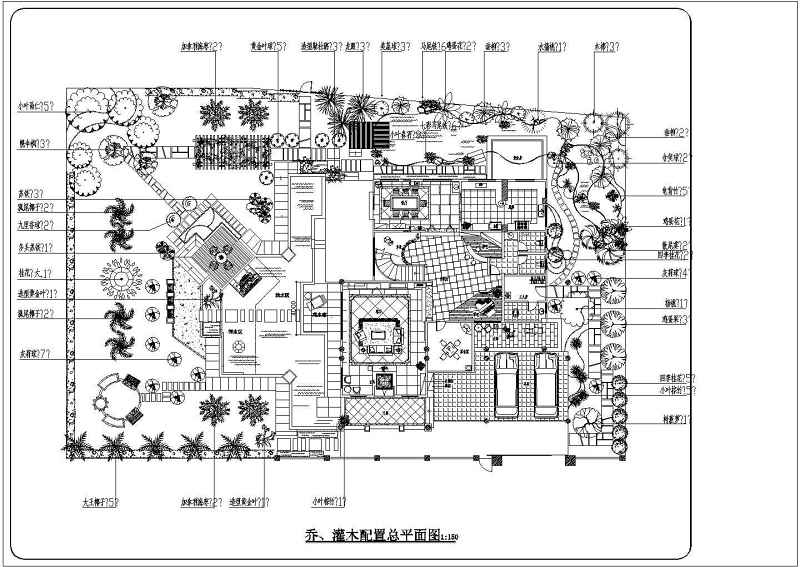 某<a href=https://www.yitu.cn/su/7872.html target=_blank class=infotextkey>地</a>多层别墅内<a href=https://www.yitu.cn/sketchup/tingyuanjingguan/index.html target=_blank class=infotextkey><a href=https://www.yitu.cn/su/7493.html target=_blank class=infotextkey><a href=https://www.yitu.cn/su/7589.html target=_blank class=infotextkey>庭院</a>景观</a></a><a href=https://www.yitu.cn/su/7590.html target=_blank class=infotextkey>设计</a>方案图