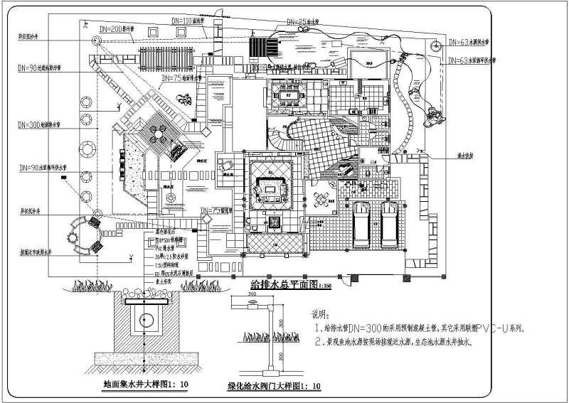 某<a href=https://www.yitu.cn/su/7872.html target=_blank class=infotextkey>地</a>多层别墅内<a href=https://www.yitu.cn/sketchup/tingyuanjingguan/index.html target=_blank class=infotextkey><a href=https://www.yitu.cn/su/7493.html target=_blank class=infotextkey><a href=https://www.yitu.cn/su/7589.html target=_blank class=infotextkey>庭院</a>景观</a></a><a href=https://www.yitu.cn/su/7590.html target=_blank class=infotextkey>设计</a>方案图