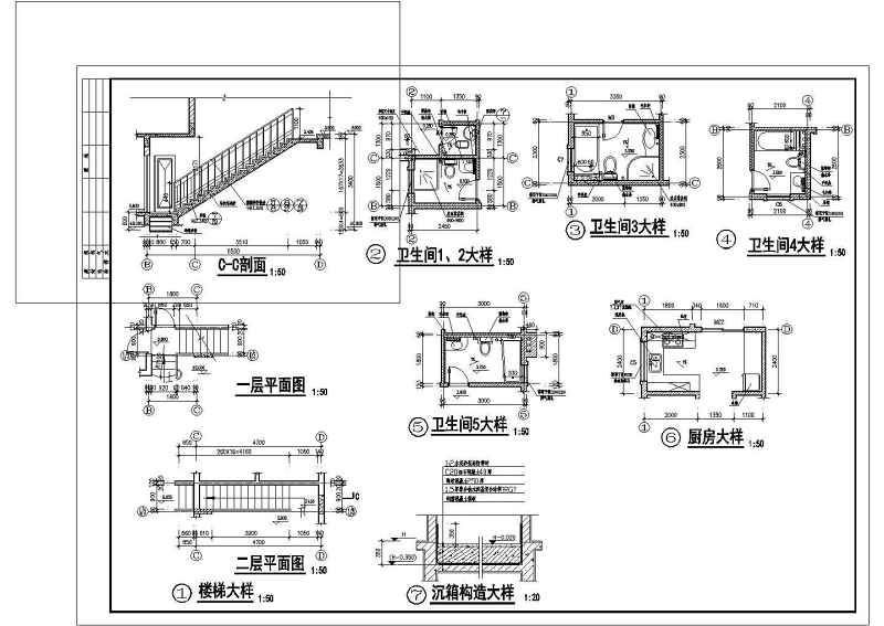 <a href=https://www.yitu.cn/su/7489.html target=_blank class=infotextkey>欧式别墅</a>建筑结构施工图