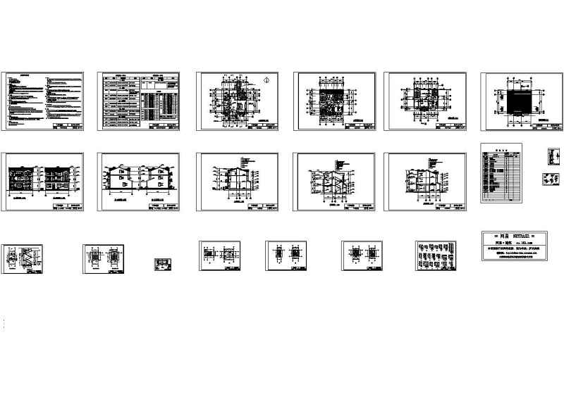 豪华<a href=https://www.yitu.cn/su/7489.html target=_blank class=infotextkey>欧式别墅</a>施工图