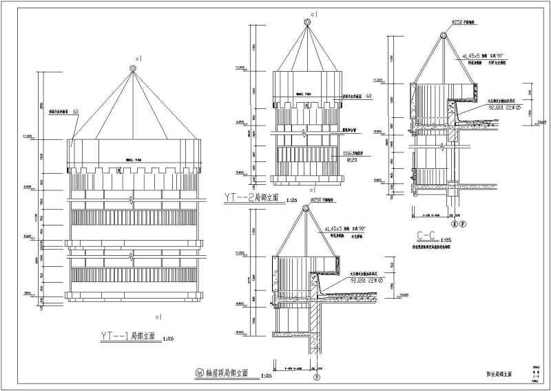 某<a href=https://www.yitu.cn/su/7587.html target=_blank class=infotextkey>幼儿园</a>建筑施工图