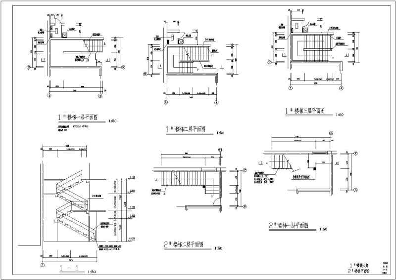 某<a href=https://www.yitu.cn/su/7587.html target=_blank class=infotextkey>幼儿园</a>建筑施工图