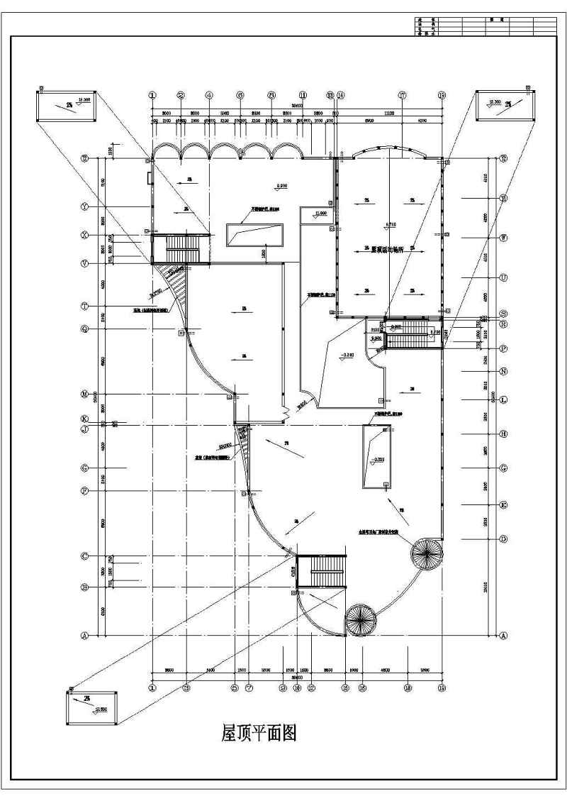 某<a href=https://www.yitu.cn/su/7587.html target=_blank class=infotextkey>幼儿园</a>建筑全套图