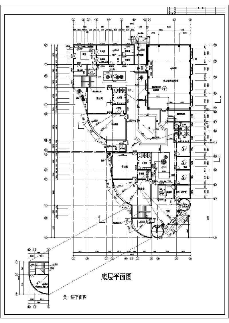 某<a href=https://www.yitu.cn/su/7587.html target=_blank class=infotextkey>幼儿园</a>建筑全套图