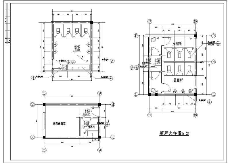 某<a href=https://www.yitu.cn/su/7587.html target=_blank class=infotextkey>幼儿园</a>建筑全套图