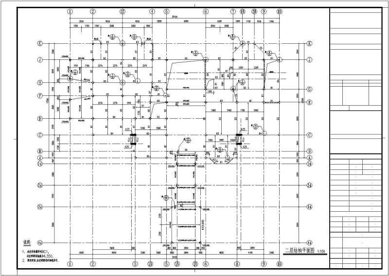 某<a href=https://www.yitu.cn/su/7872.html target=_blank class=infotextkey>地</a>三层钢<a href=https://www.yitu.cn/su/7637.html target=_blank class=infotextkey>框架</a>结构住宅<a href=https://www.yitu.cn/su/8159.html target=_blank class=infotextkey>楼</a>结构施工图