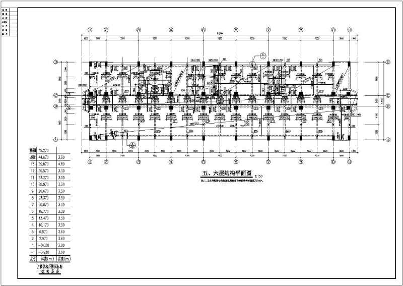 某<a href=https://www.yitu.cn/su/7872.html target=_blank class=infotextkey>地</a>13层<a href=https://www.yitu.cn/su/7637.html target=_blank class=infotextkey>框架</a>结构<a href=https://www.yitu.cn/su/8090.html target=_blank class=infotextkey>人</a>防大<a href=https://www.yitu.cn/su/8159.html target=_blank class=infotextkey>楼</a>结构<a href=https://www.yitu.cn/su/7590.html target=_blank class=infotextkey>设计</a>施工图