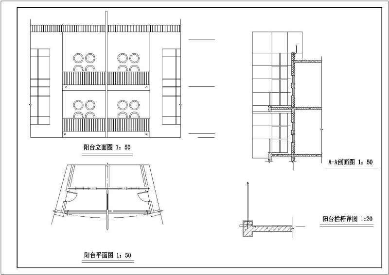 某<a href=https://www.yitu.cn/su/7587.html target=_blank class=infotextkey>幼儿园</a>全套建筑施工图