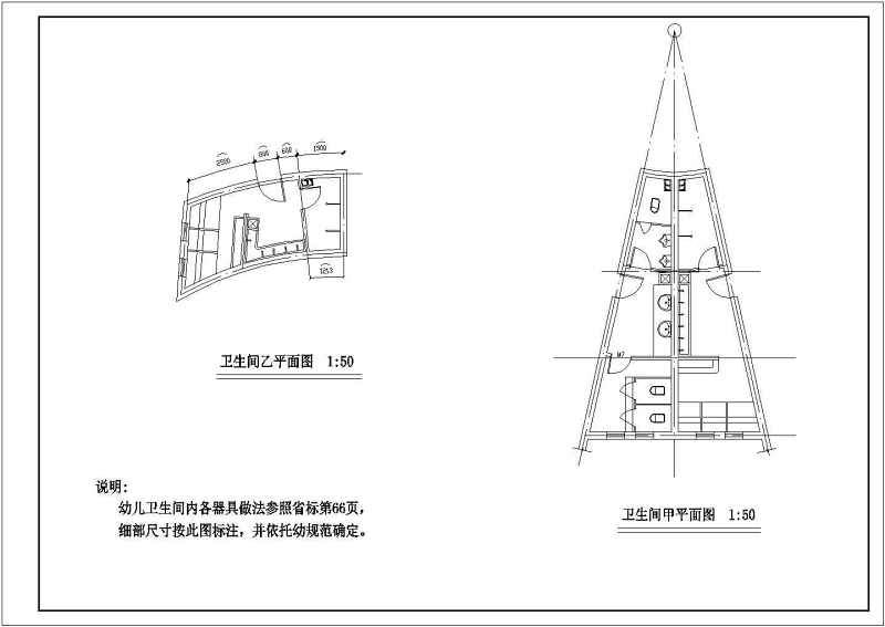 某<a href=https://www.yitu.cn/su/7587.html target=_blank class=infotextkey>幼儿园</a>全套建筑施工图