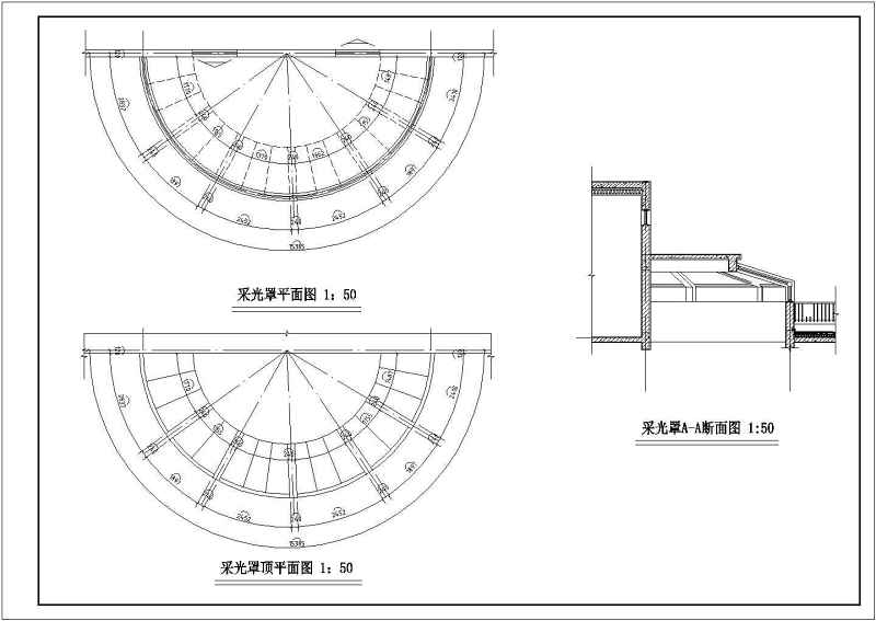 某<a href=https://www.yitu.cn/su/7587.html target=_blank class=infotextkey>幼儿园</a>全套建筑施工图