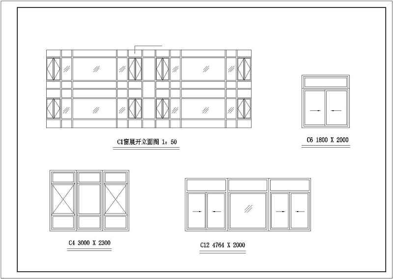 某<a href=https://www.yitu.cn/su/7587.html target=_blank class=infotextkey>幼儿园</a>全套建筑施工图