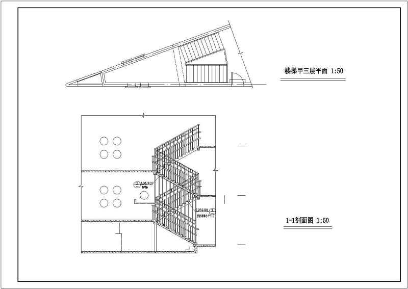 某<a href=https://www.yitu.cn/su/7587.html target=_blank class=infotextkey>幼儿园</a>全套建筑施工图