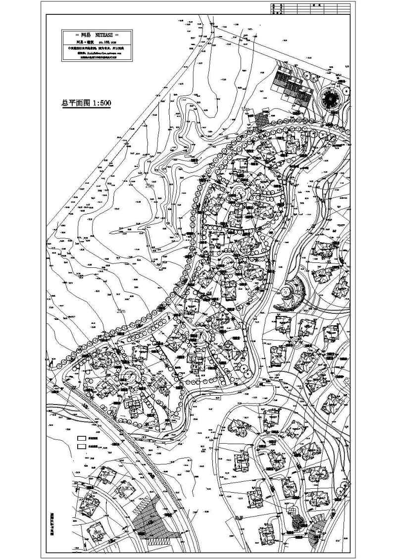 别墅规划总<a href=https://www.yitu.cn/su/7392.html target=_blank class=infotextkey>平面</a>图