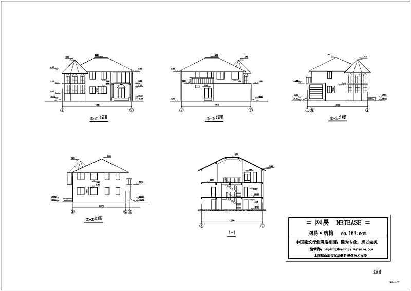 某<a href=https://www.yitu.cn/su/7872.html target=_blank class=infotextkey>地</a>2层砌体结构别墅建筑、结构施工图