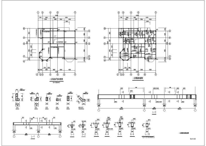 某<a href=https://www.yitu.cn/su/7872.html target=_blank class=infotextkey>地</a>2层砌体结构别墅建筑、结构施工图