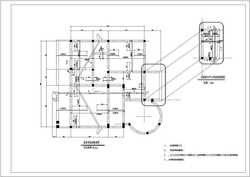 某<a href=https://www.yitu.cn/su/7872.html target=_blank class=infotextkey>地</a>2层砌体结构别墅建筑、结构施工图