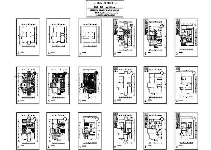 完整别墅建筑方案